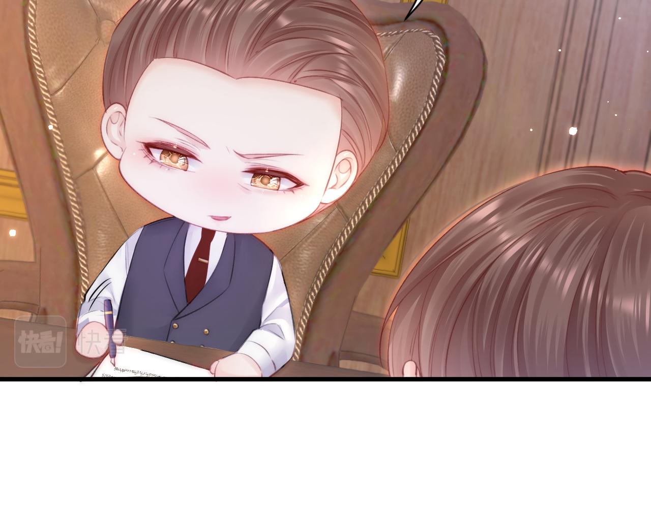 第111话 朝西献计87