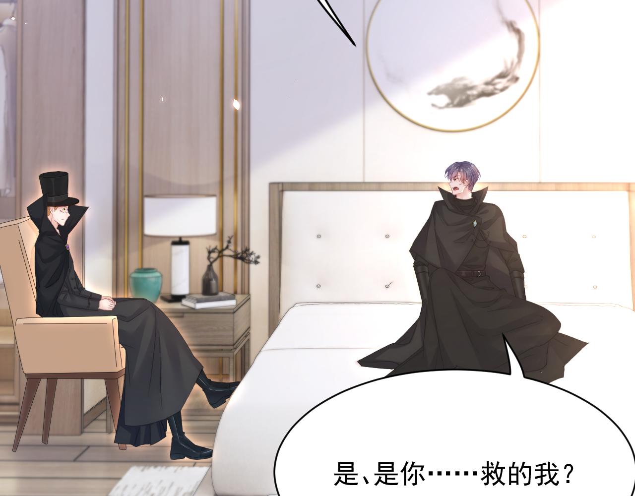 第178话 “你想见的人”22