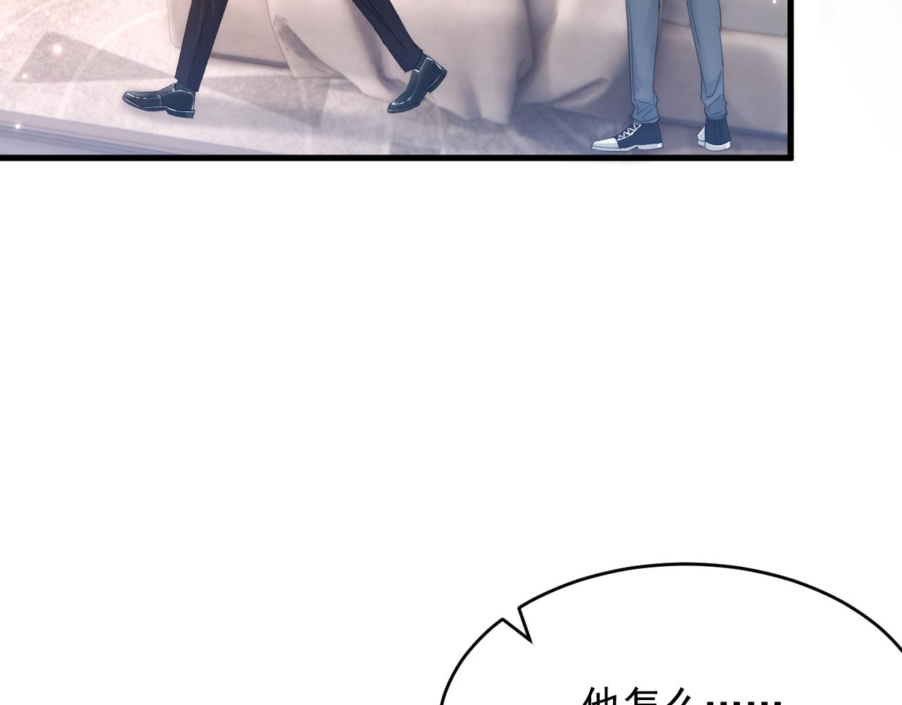 第141话 都会好起来85