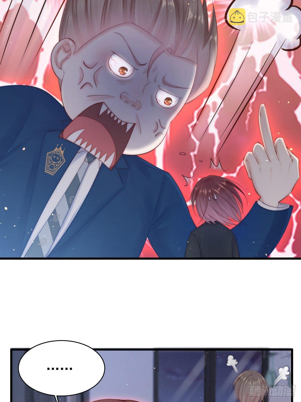 第64话 不要冷静我还要继续4