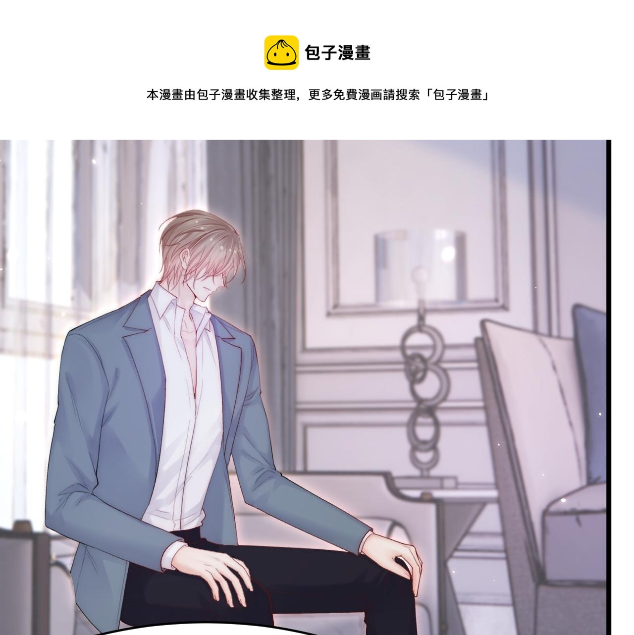 第131话 他的选择（下）16