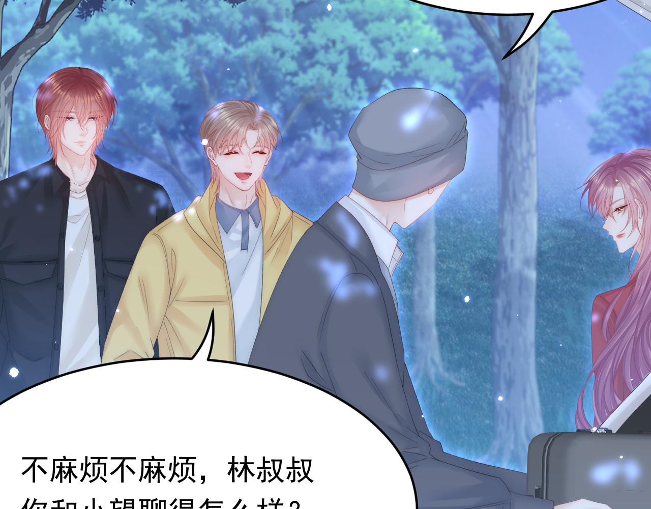 161话 不像我自己65