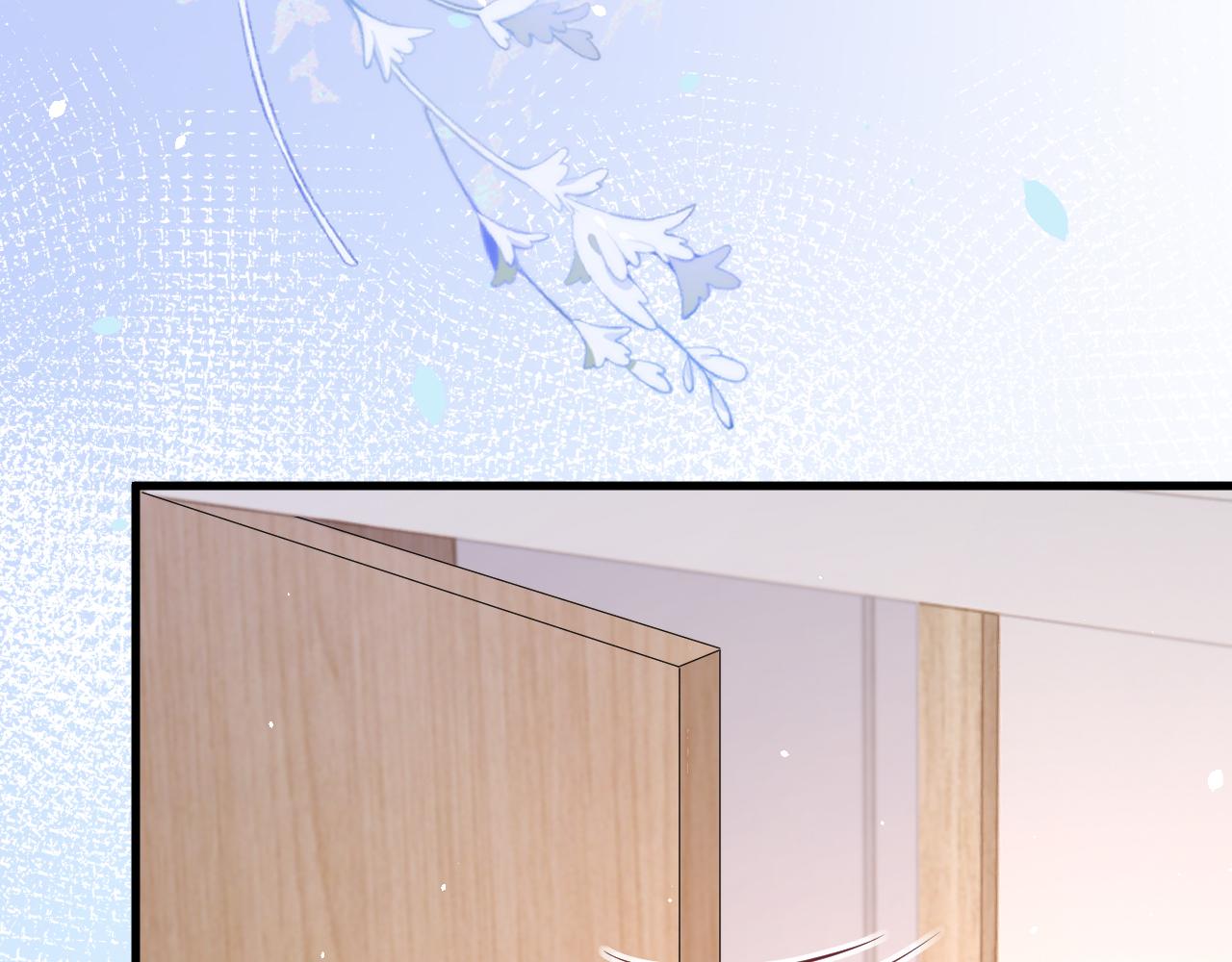 第183话 他的笑吻41