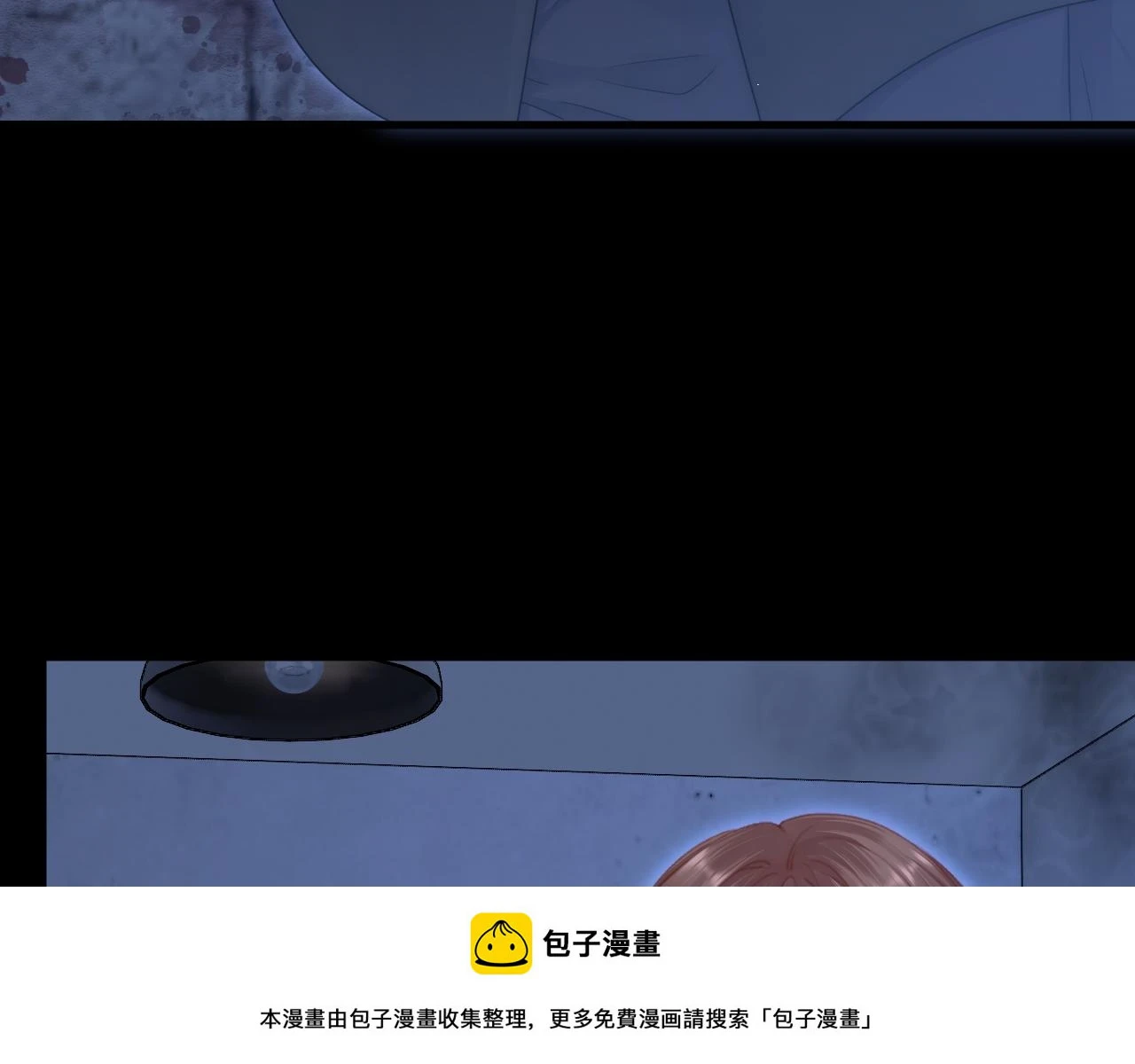 第194话 不死之身49