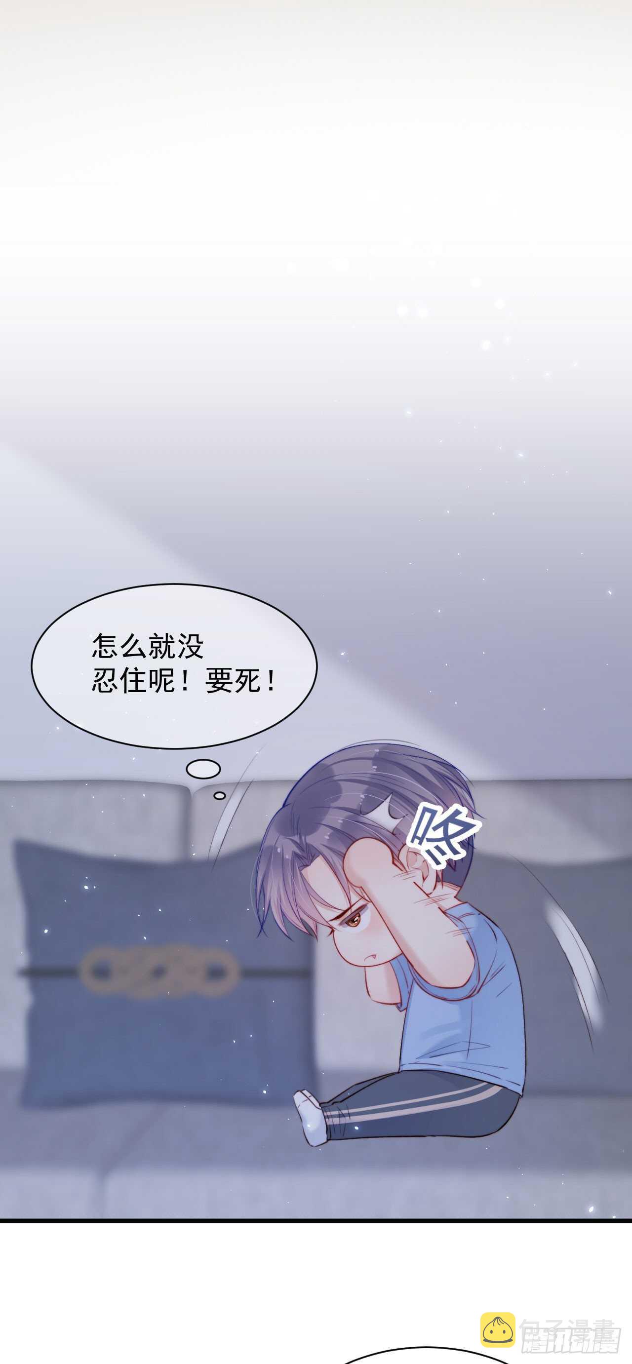 第26话 你在说谎8