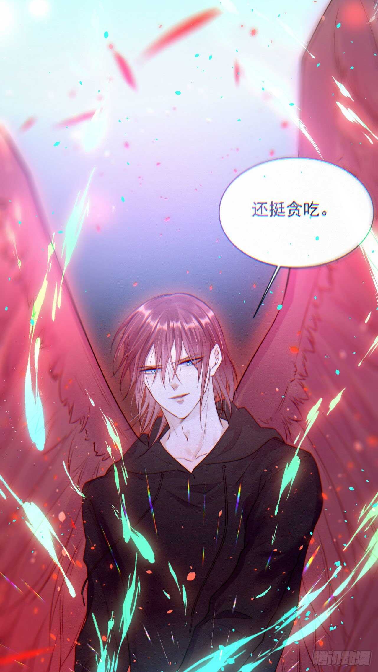 第22话 心潮澎湃10