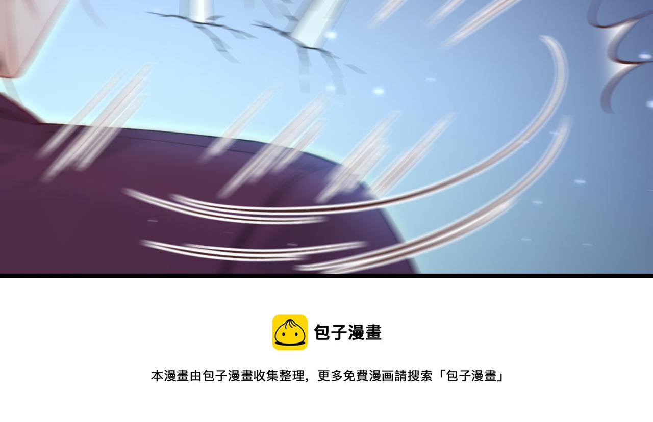 第132话 朝西VS基恩88