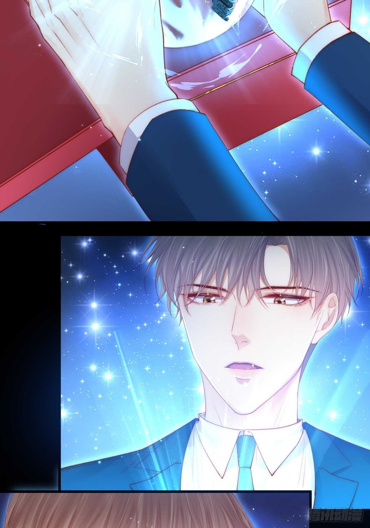 第59话 他给的惊喜32
