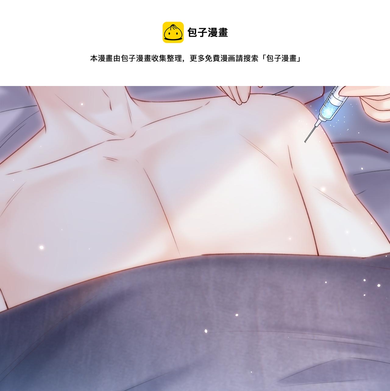 第140话 吻88