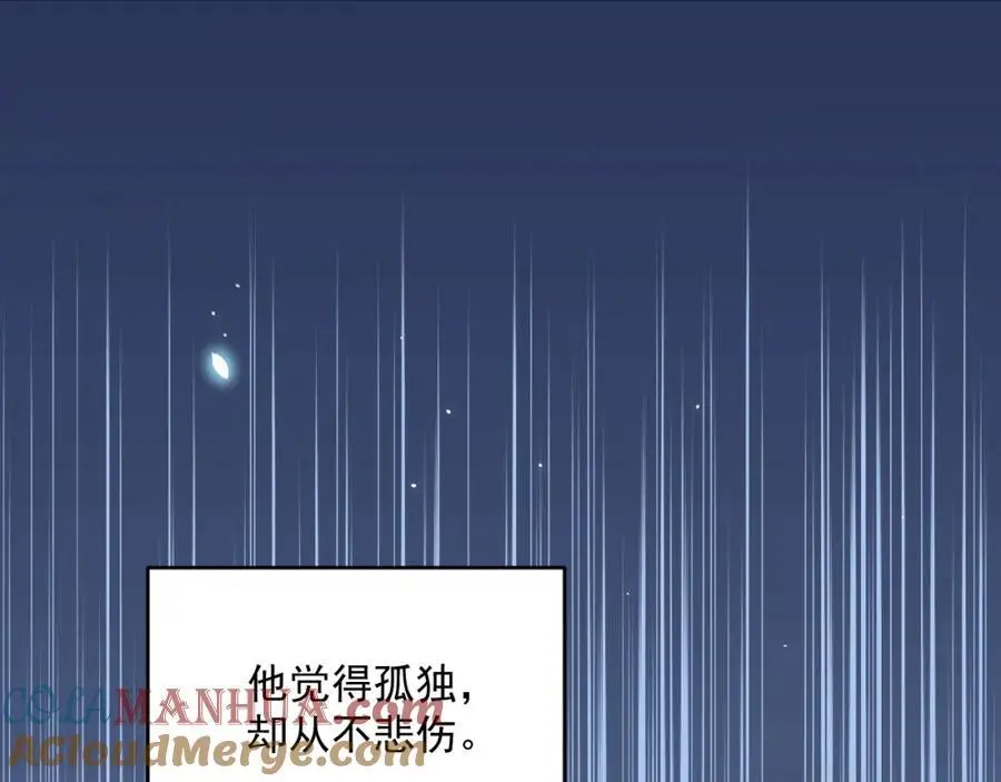 第222话 最终章倒计时（一）51