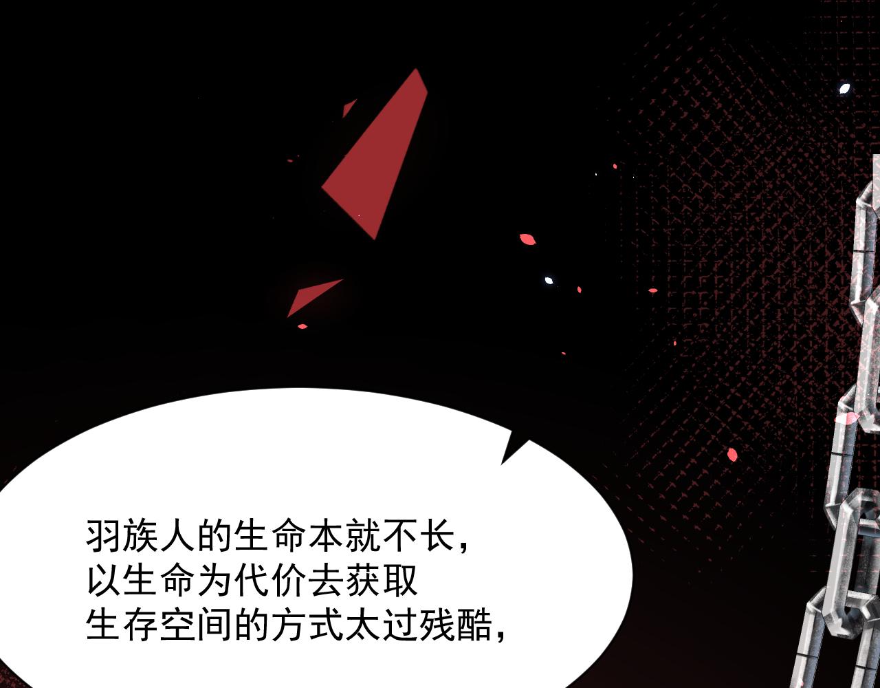第177话 因为我爱你61