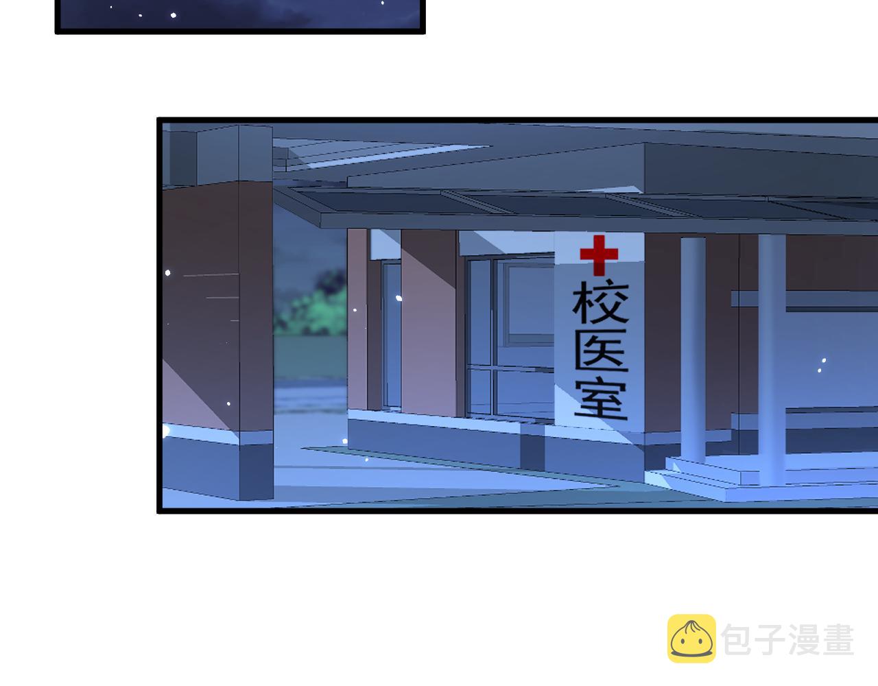 第125话 白颜出手41