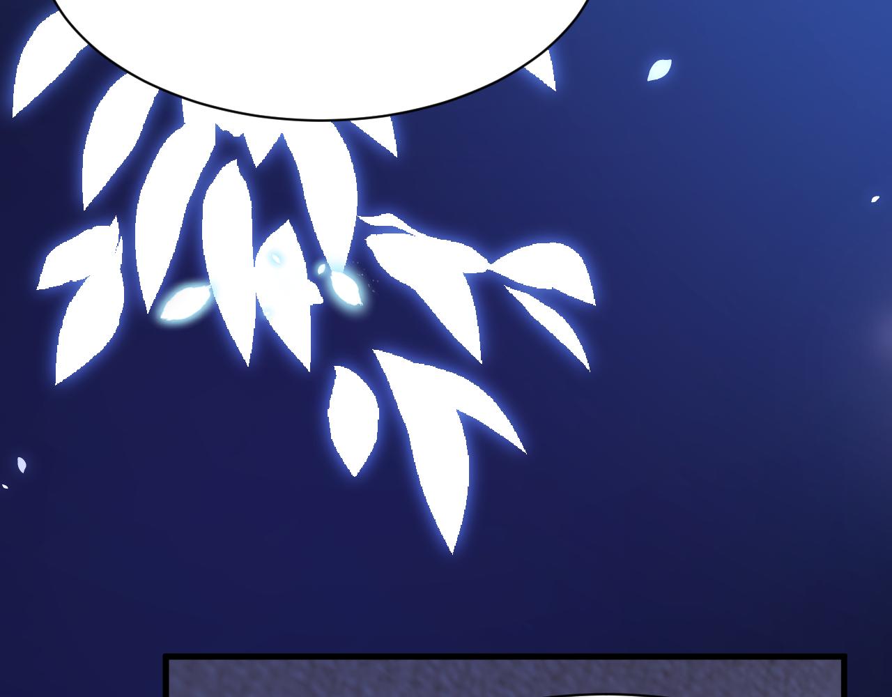 第175话 睡前私语64