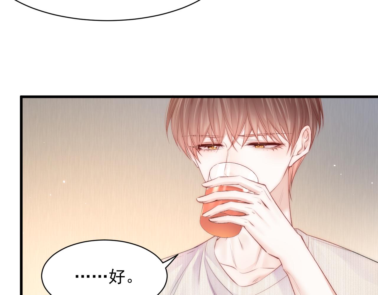第106话 再谈阿福104