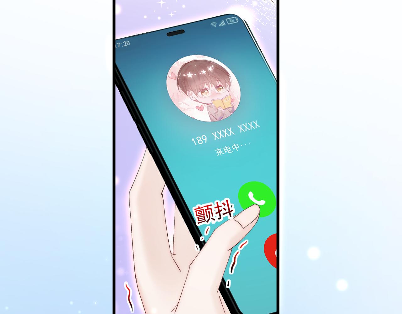 第167话 他到底在干嘛67