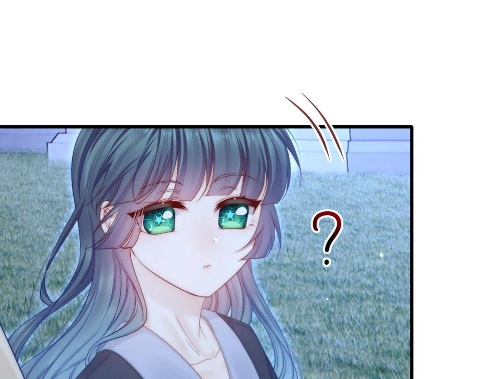 第196话 请君入瓮（上）79