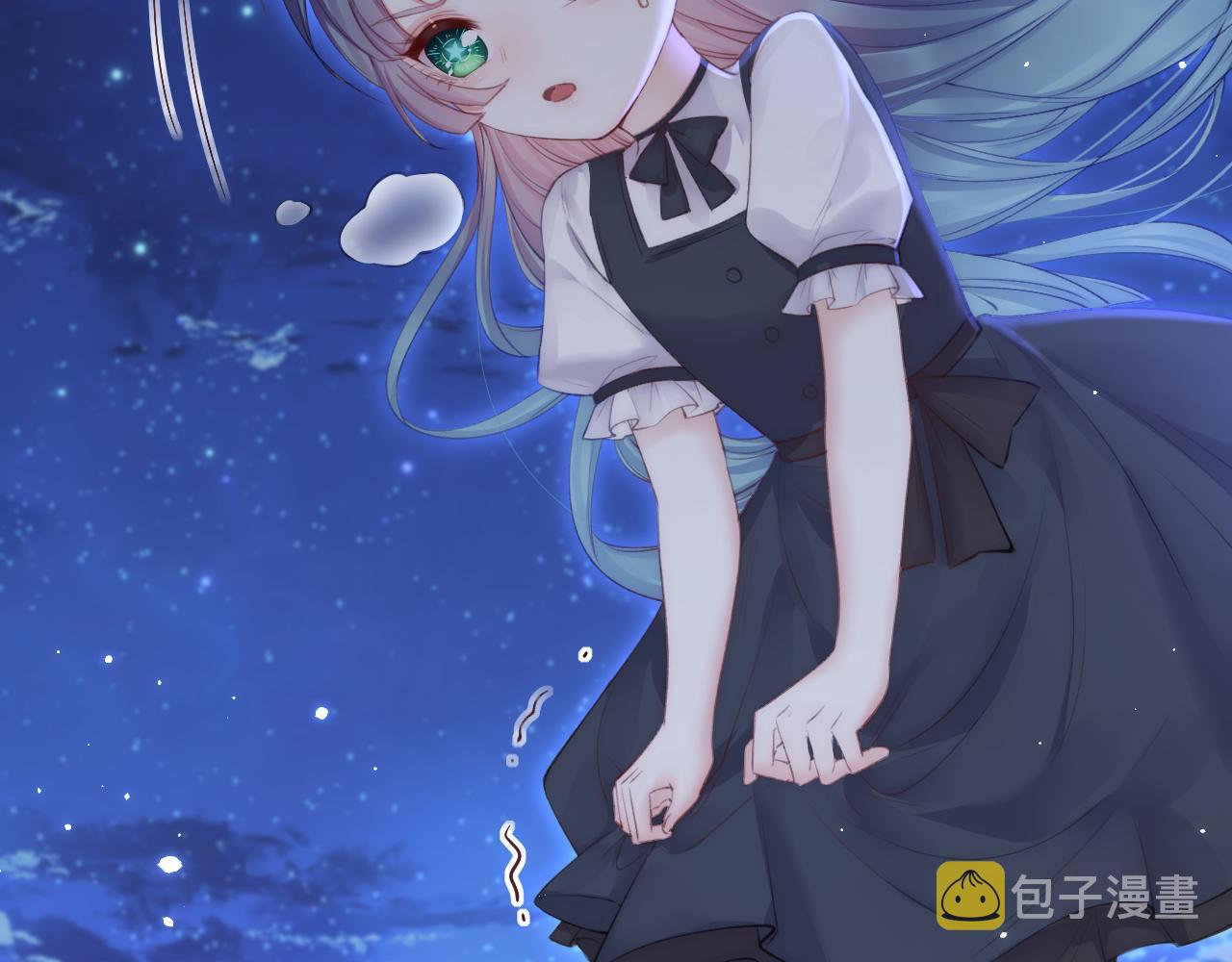 第88话 进击的成洲7