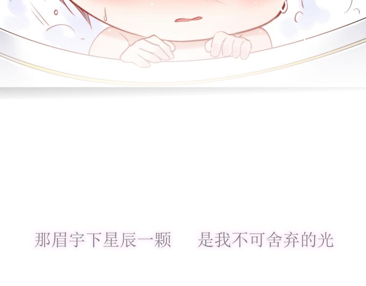 一封情书10