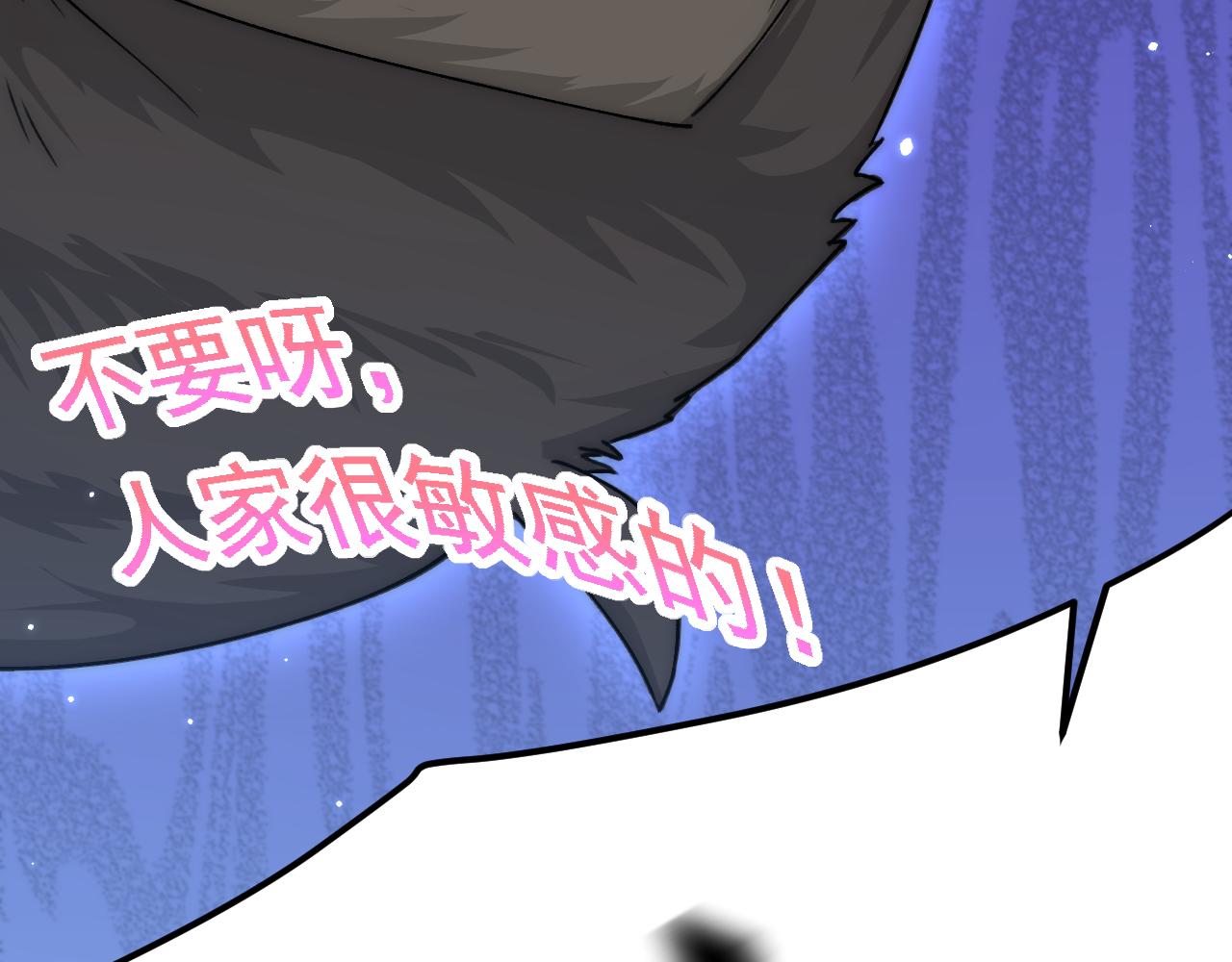第157话 可疑的礼帽男125