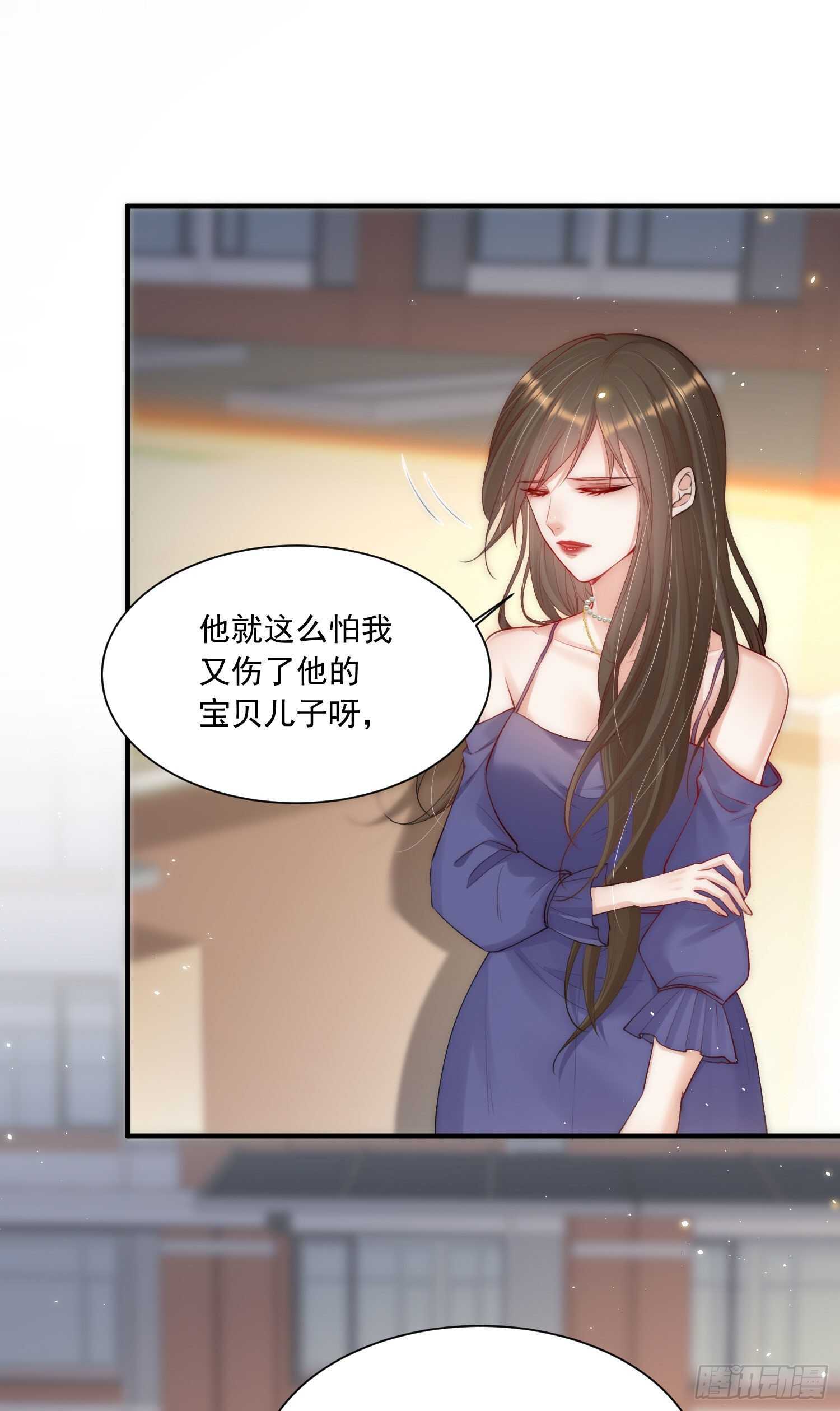 第33话 更近一点30