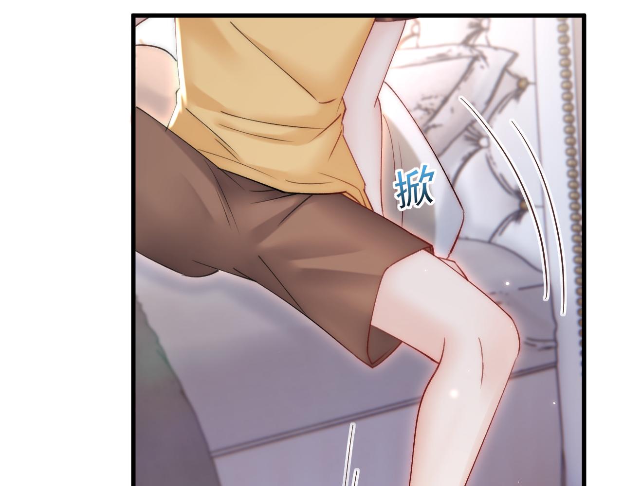 第149话 为爱奔赴远方74