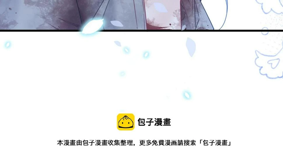 第203话 终于说出口100