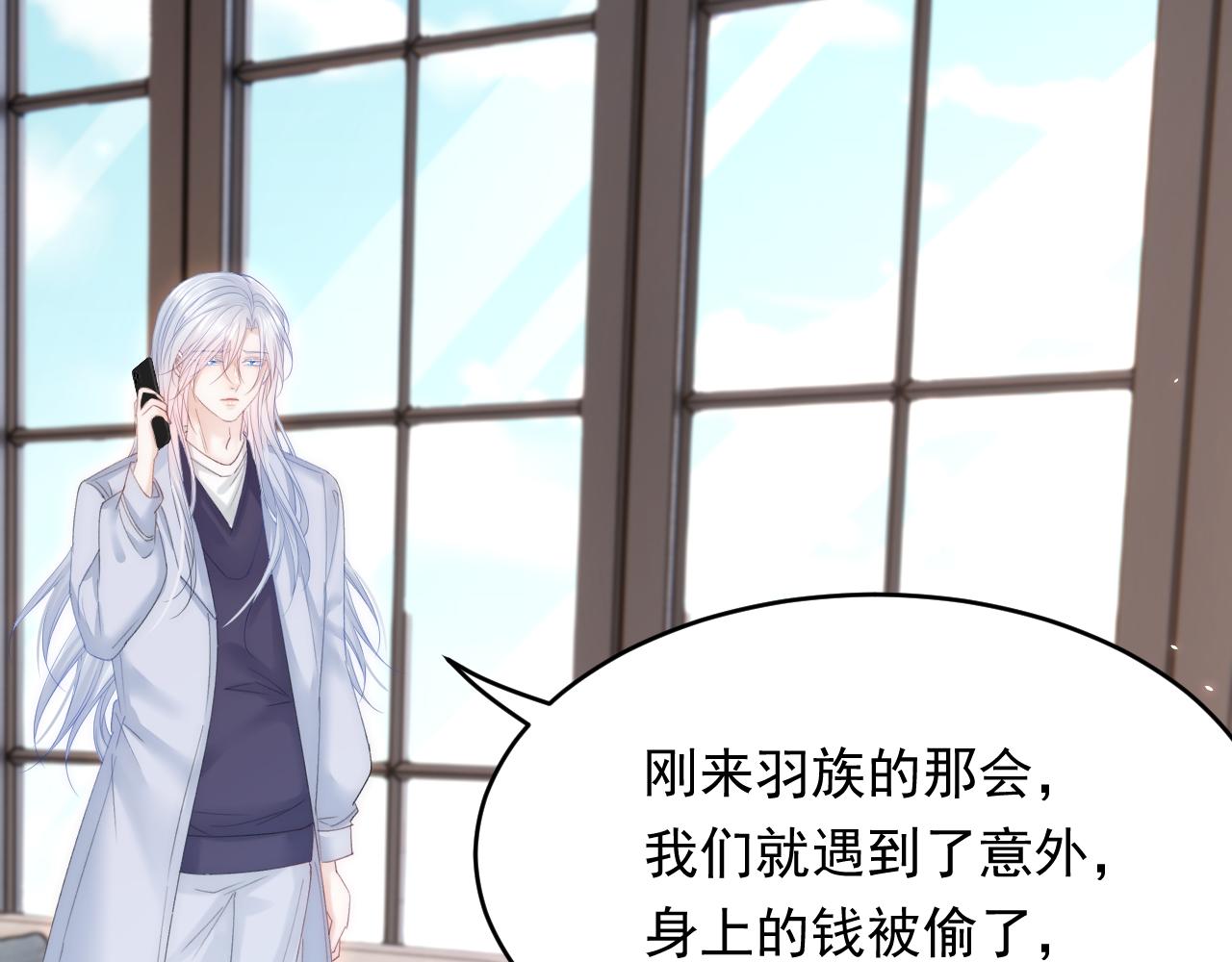 第170话 在黎明前76