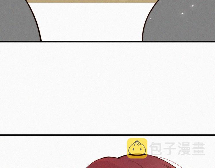 第8话 喜欢他的味道31