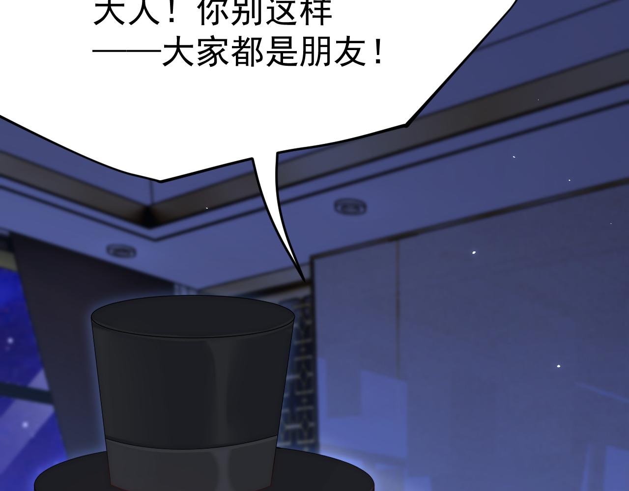 第176话 奔向他15