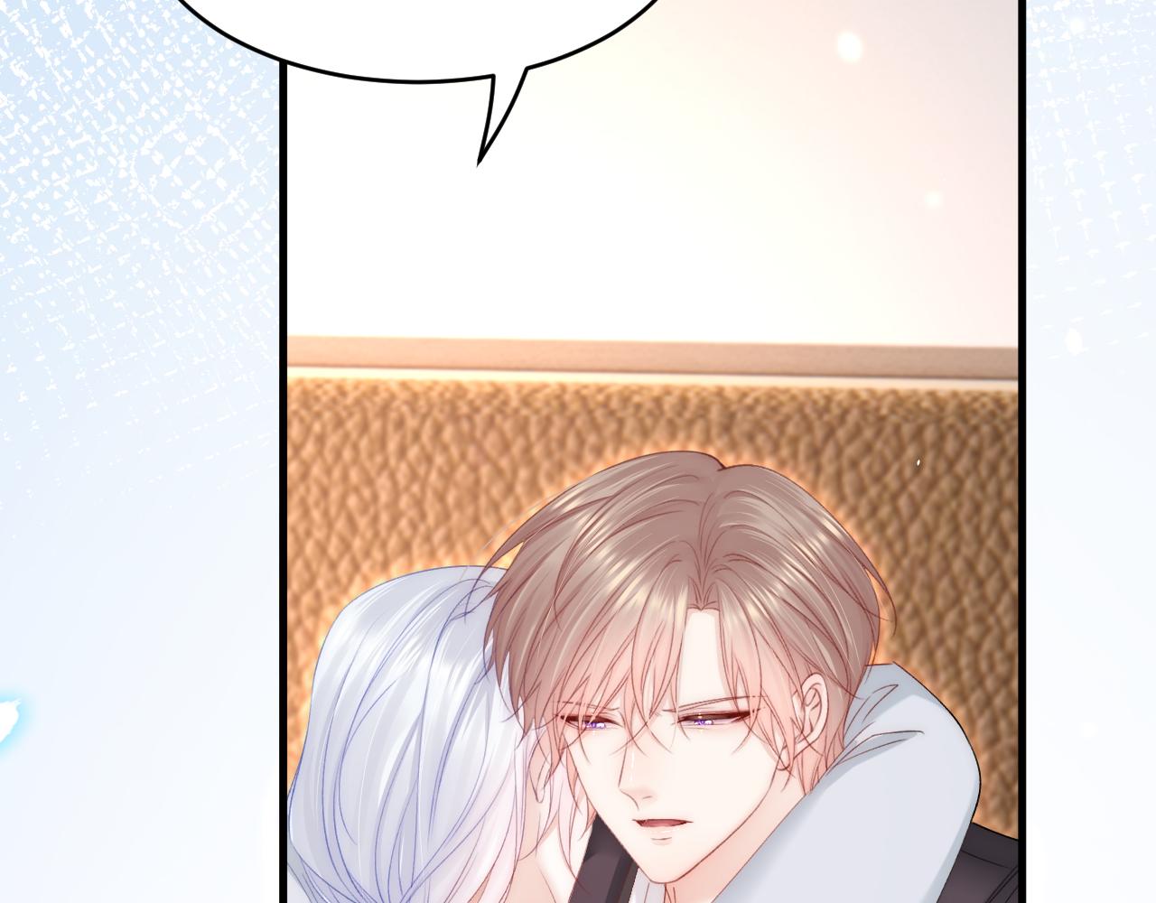 第183话 他的笑吻110