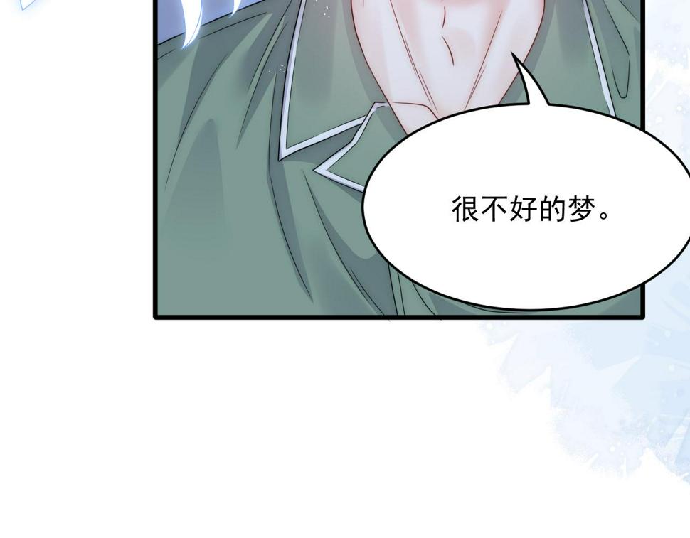 第200话 是谁执着31