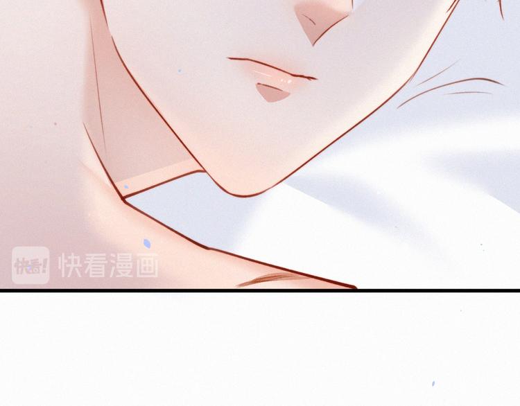 第12话 温柔林叔叔69