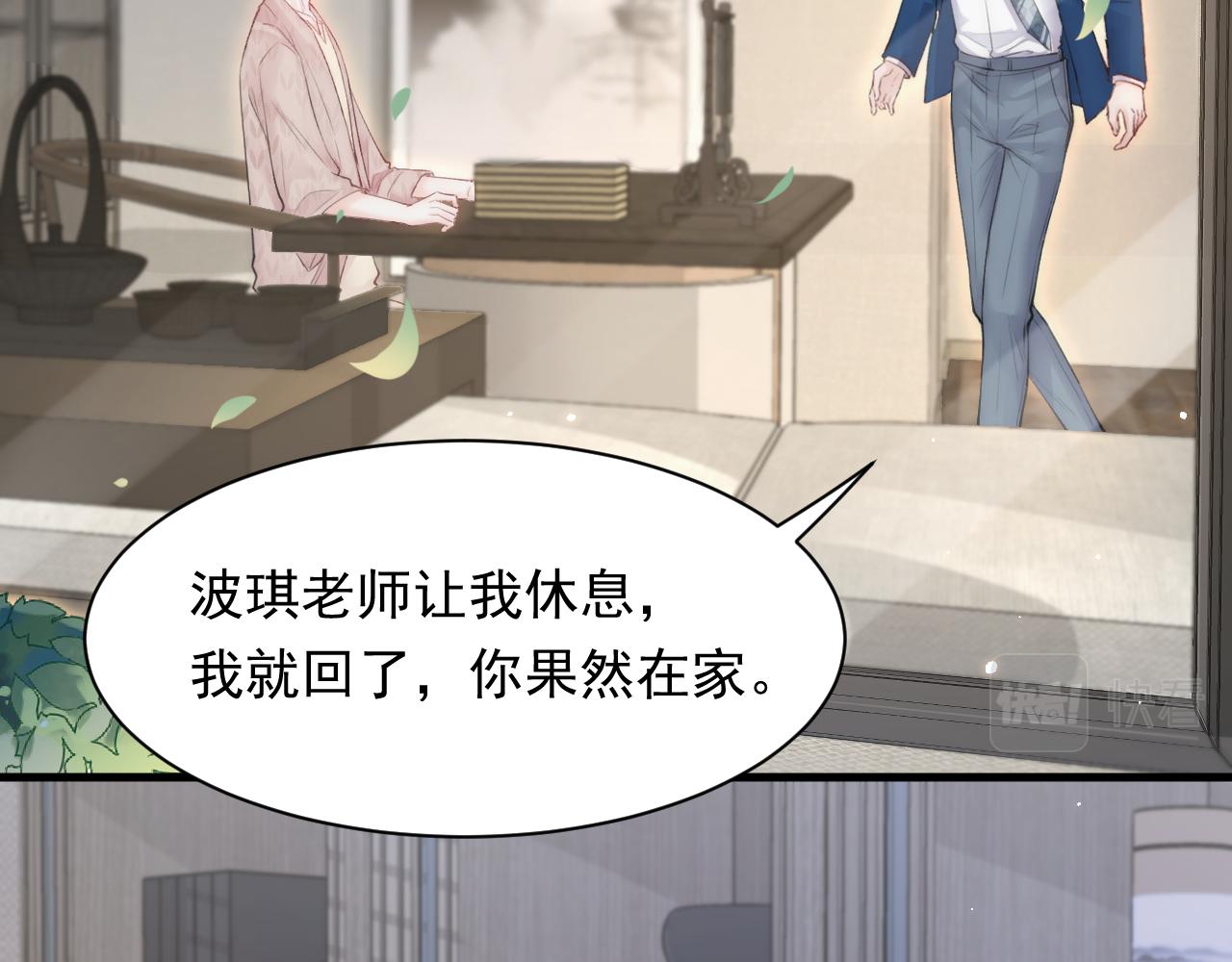 第107话 要要要72