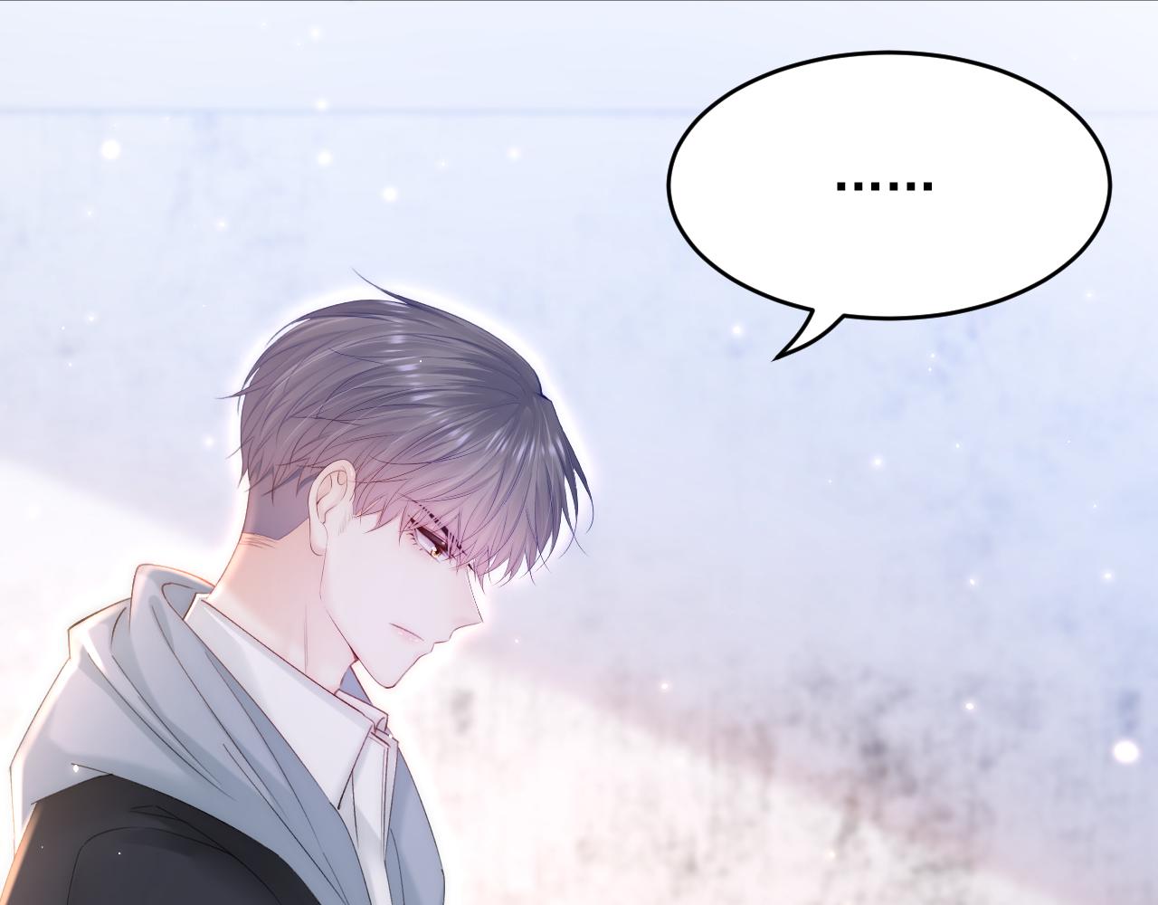 第150话 级别太高无法检测63