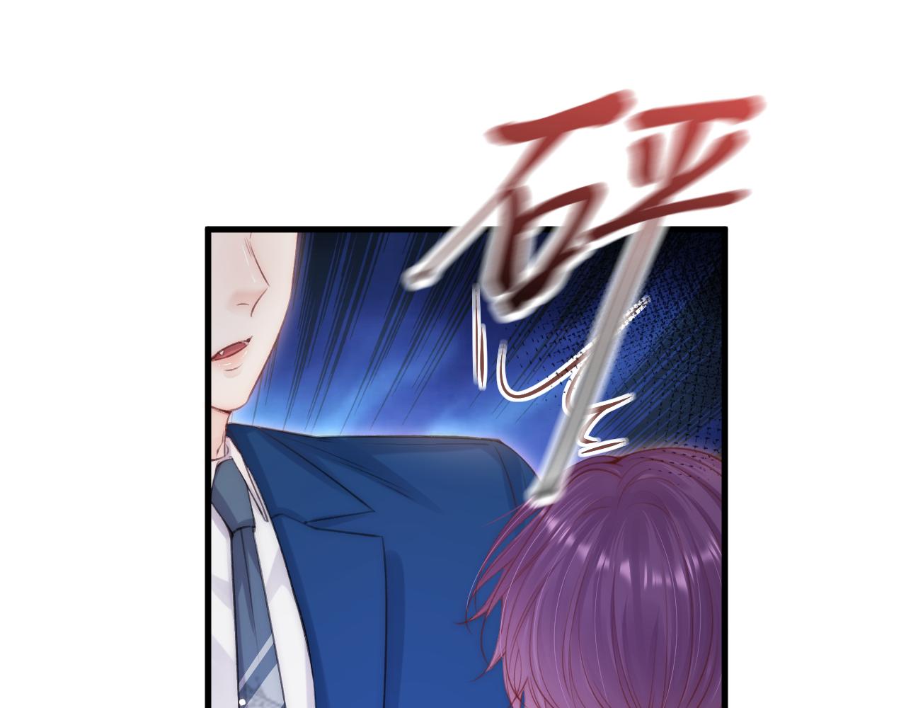第116话 尽兴就好45