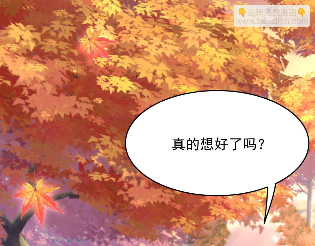 第168话 因为舍不得42