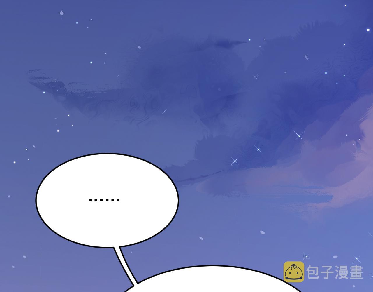 第160话 心意交错65