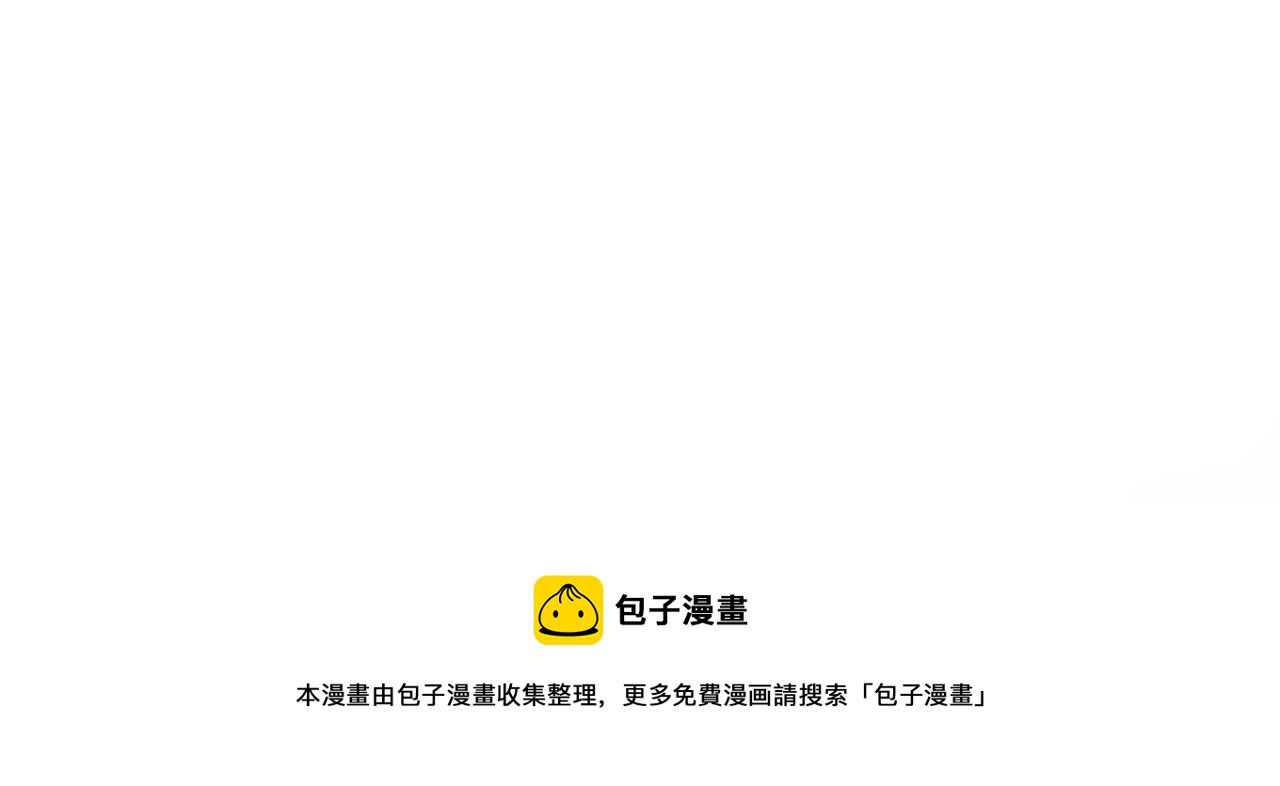 第148话 新的生命105