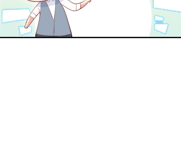 第17话 孩子被教坏了?65