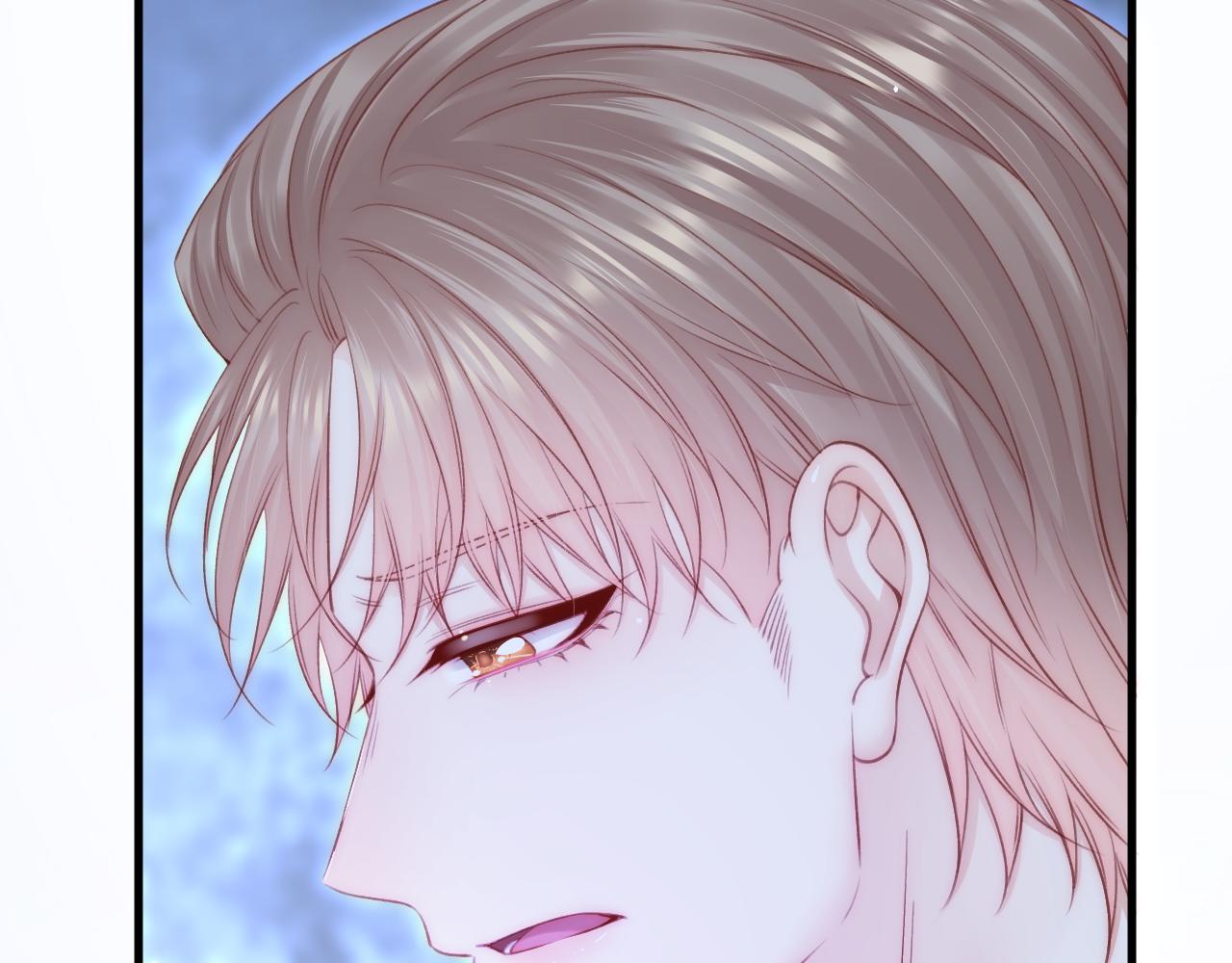 第188话 深入骨血50