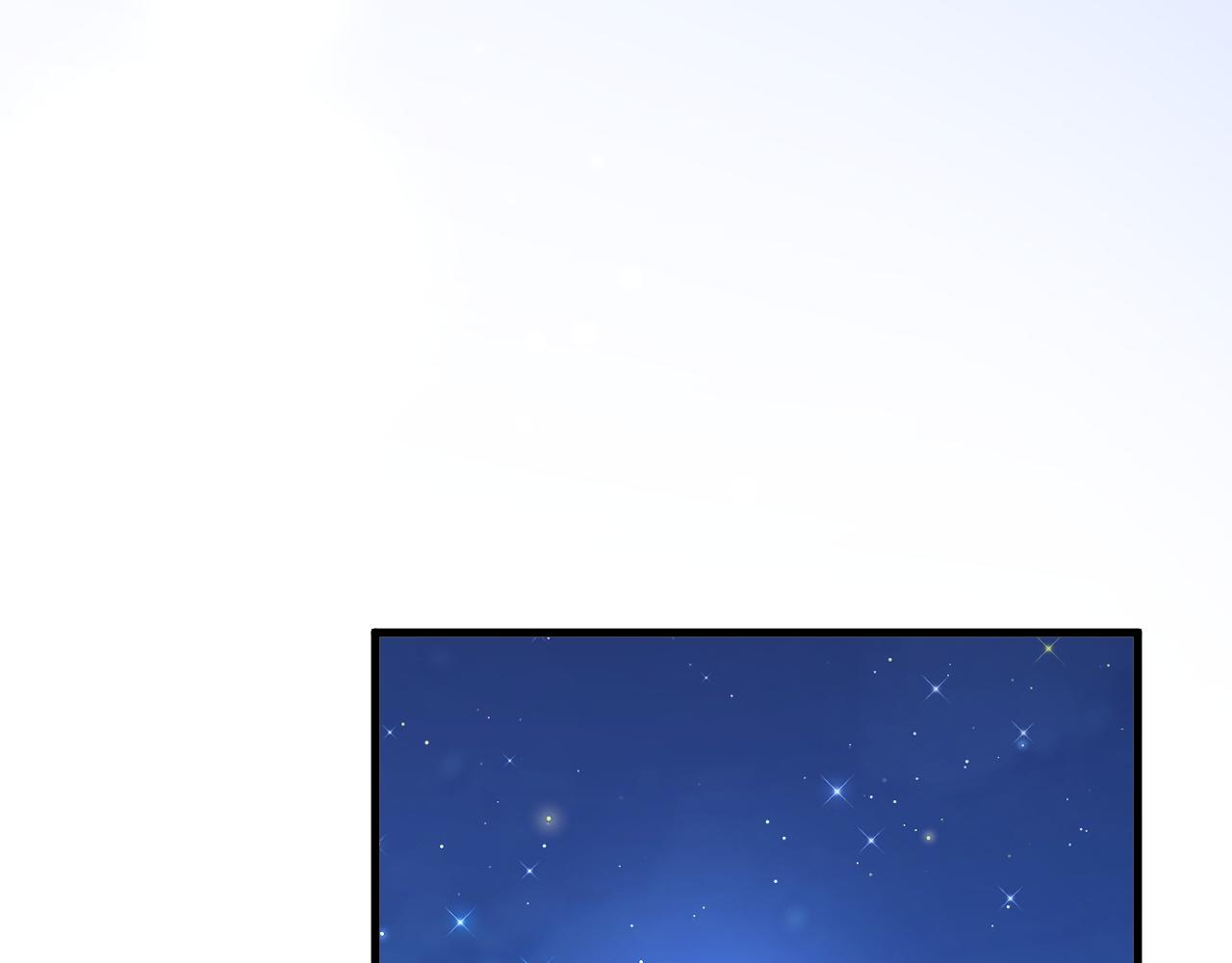 第174话 勇气80