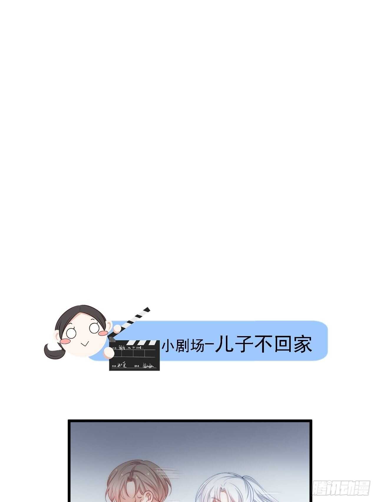 第63话 这个人坏透了47
