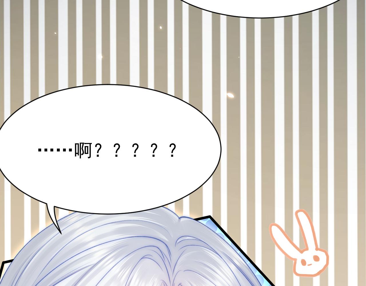 第179话 温存22