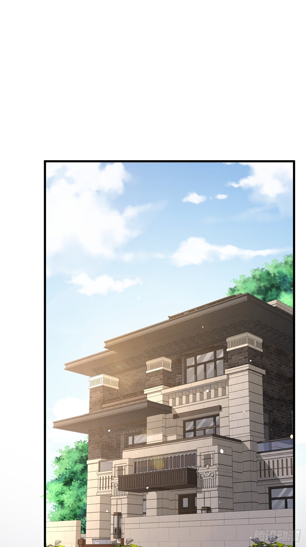 第79话 白颜牌父子黏合剂2