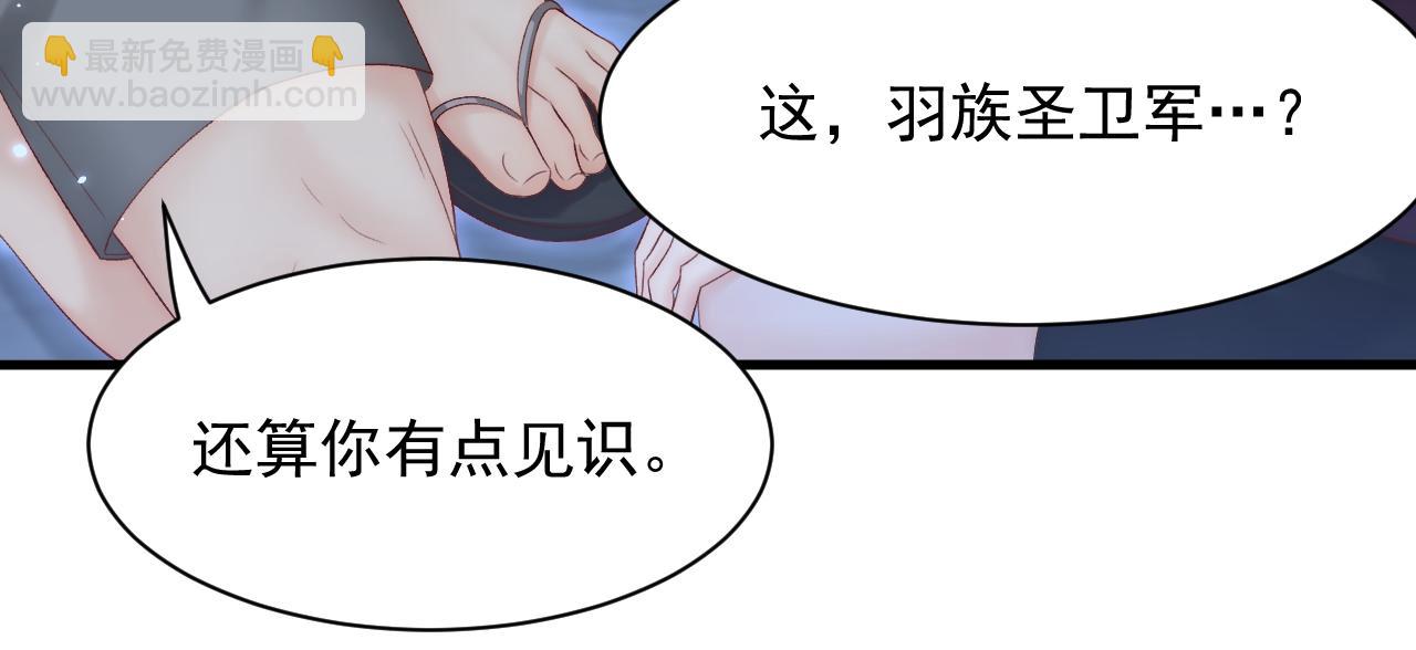 123话 曾经有个小孩48