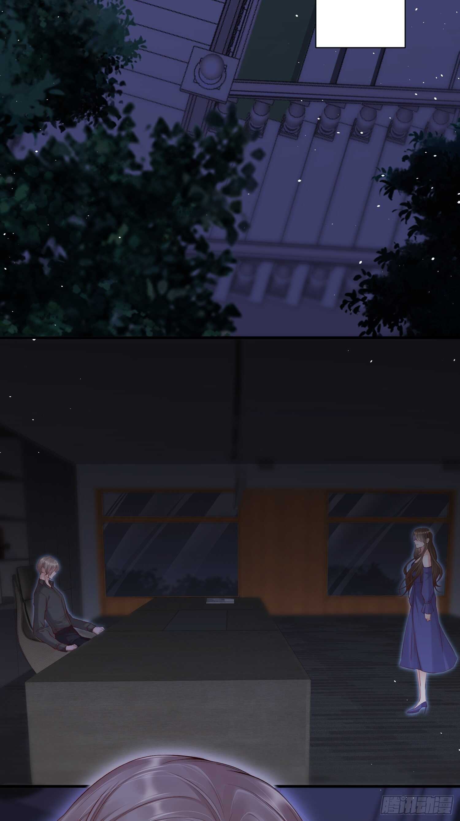 第34话 不许讨厌我29