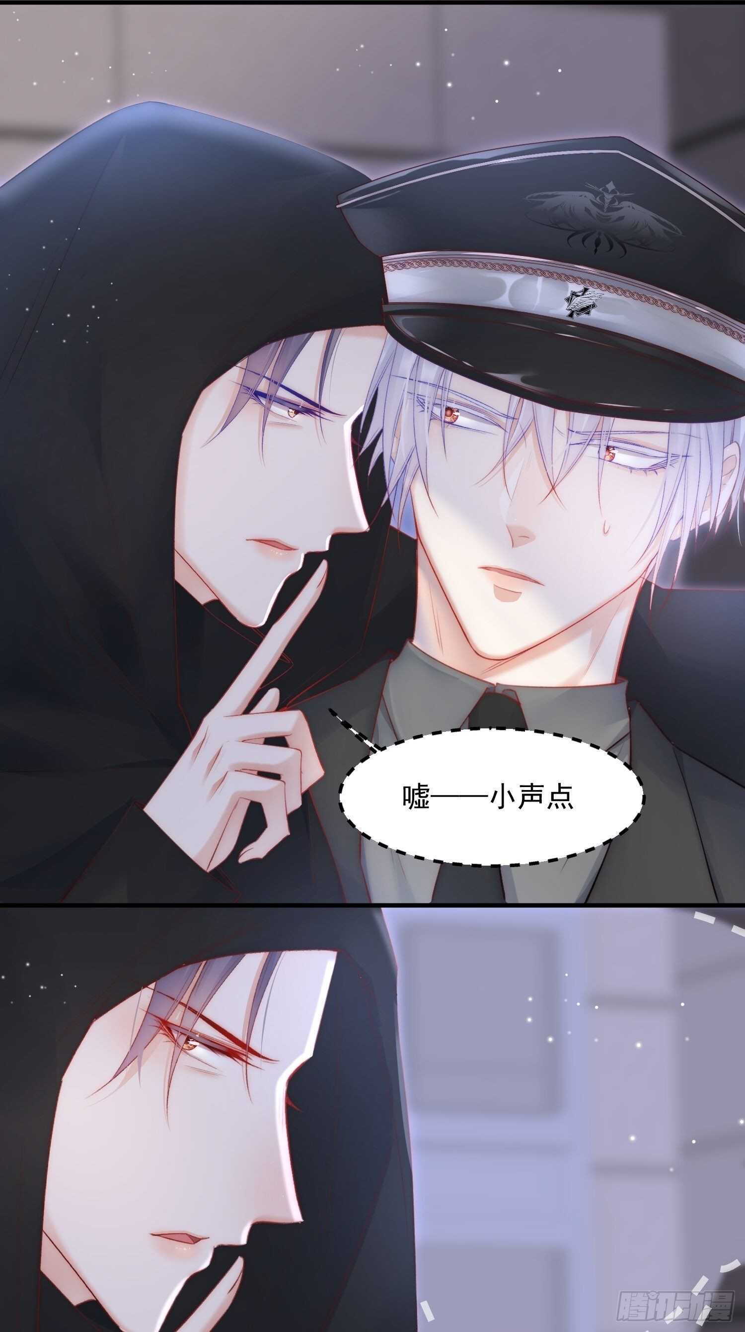 第43话 那个男人8