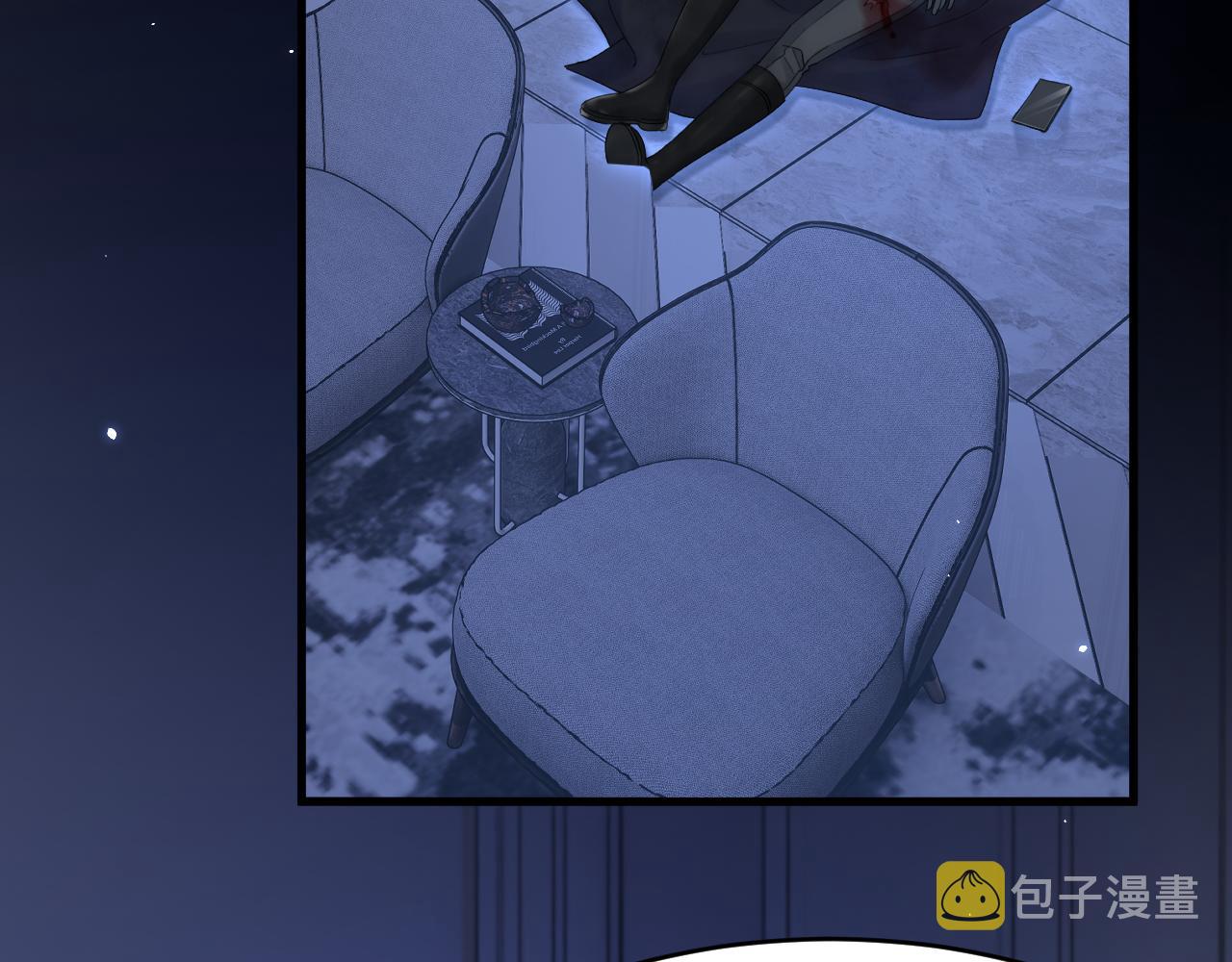第191话 我知道你喜欢我7