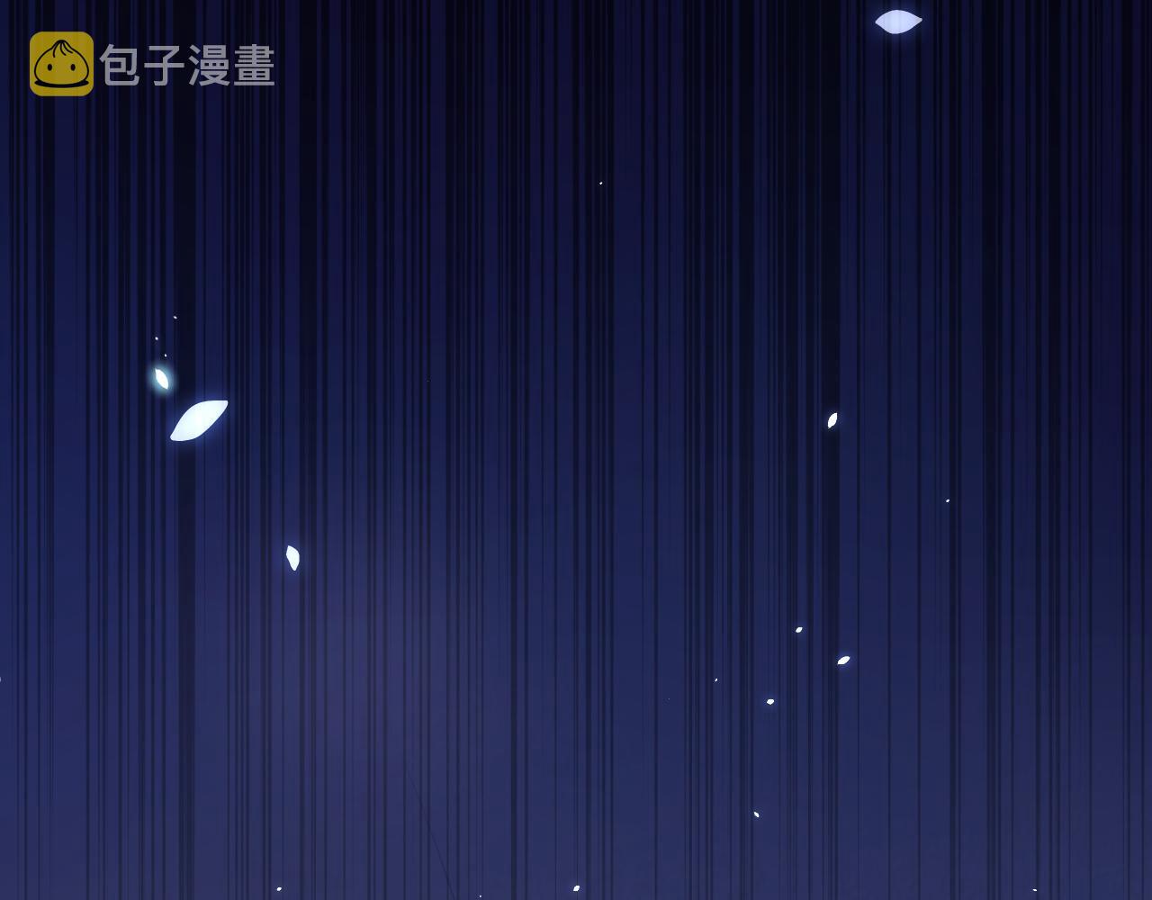 第175话 睡前私语57