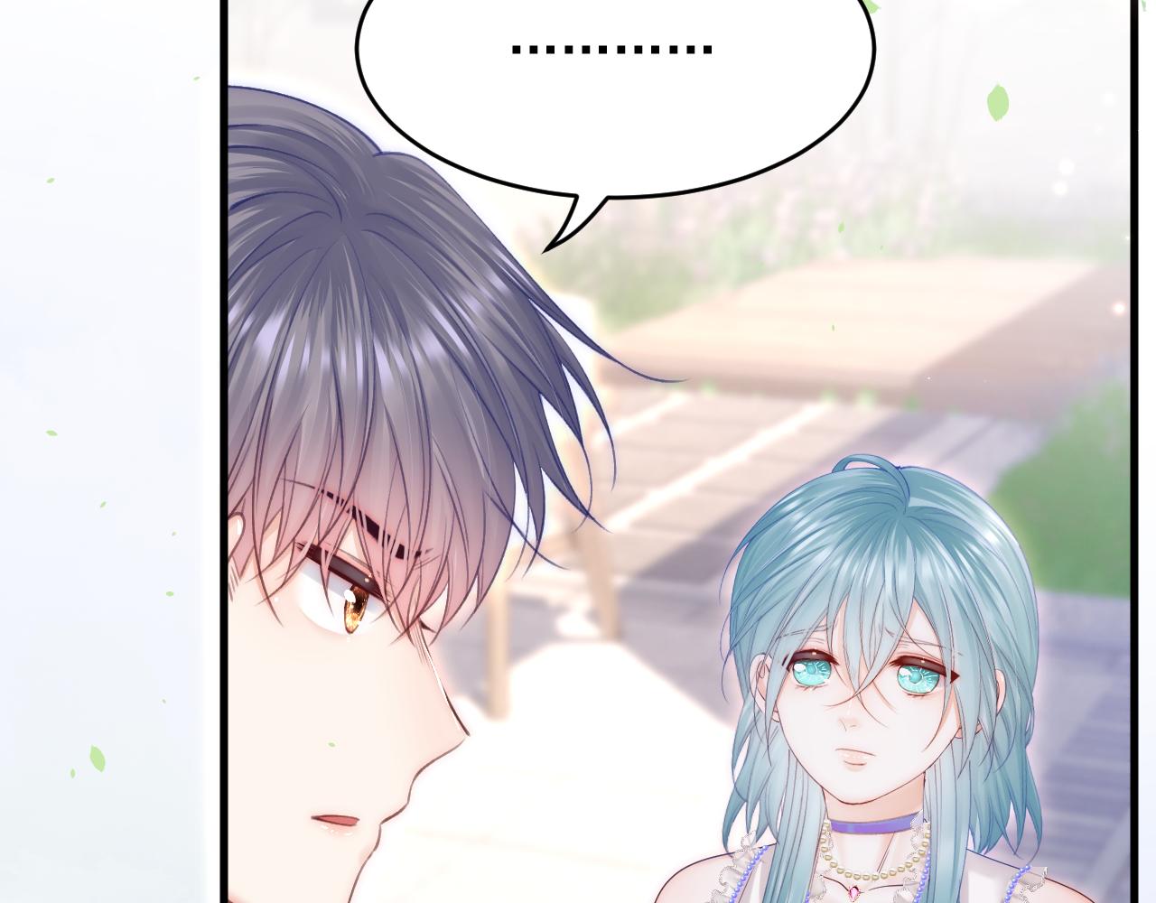 第155话 一定骗小孩的！109